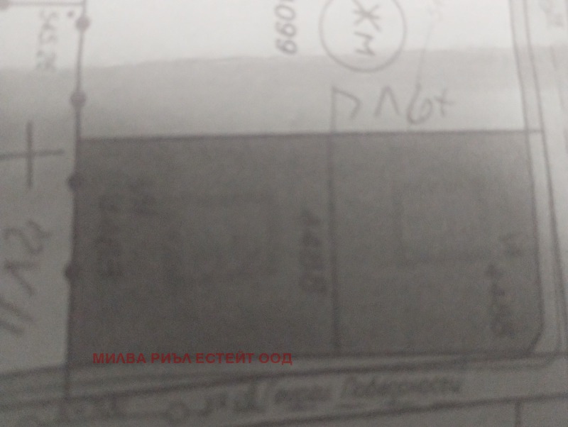 Продава ПАРЦЕЛ, гр. Костинброд, област София област