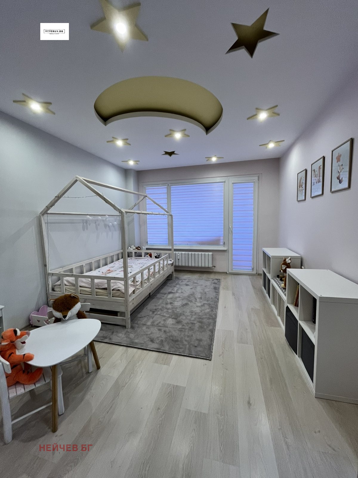 Продава 3-СТАЕН, гр. София, Овча купел, снимка 5 - Апартаменти - 53839990