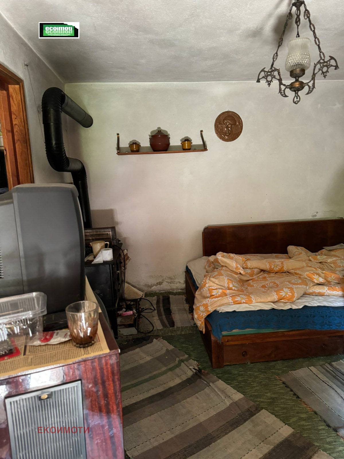 Продава ВИЛА, с. Радуй, област Перник, снимка 4 - Вили - 55041377