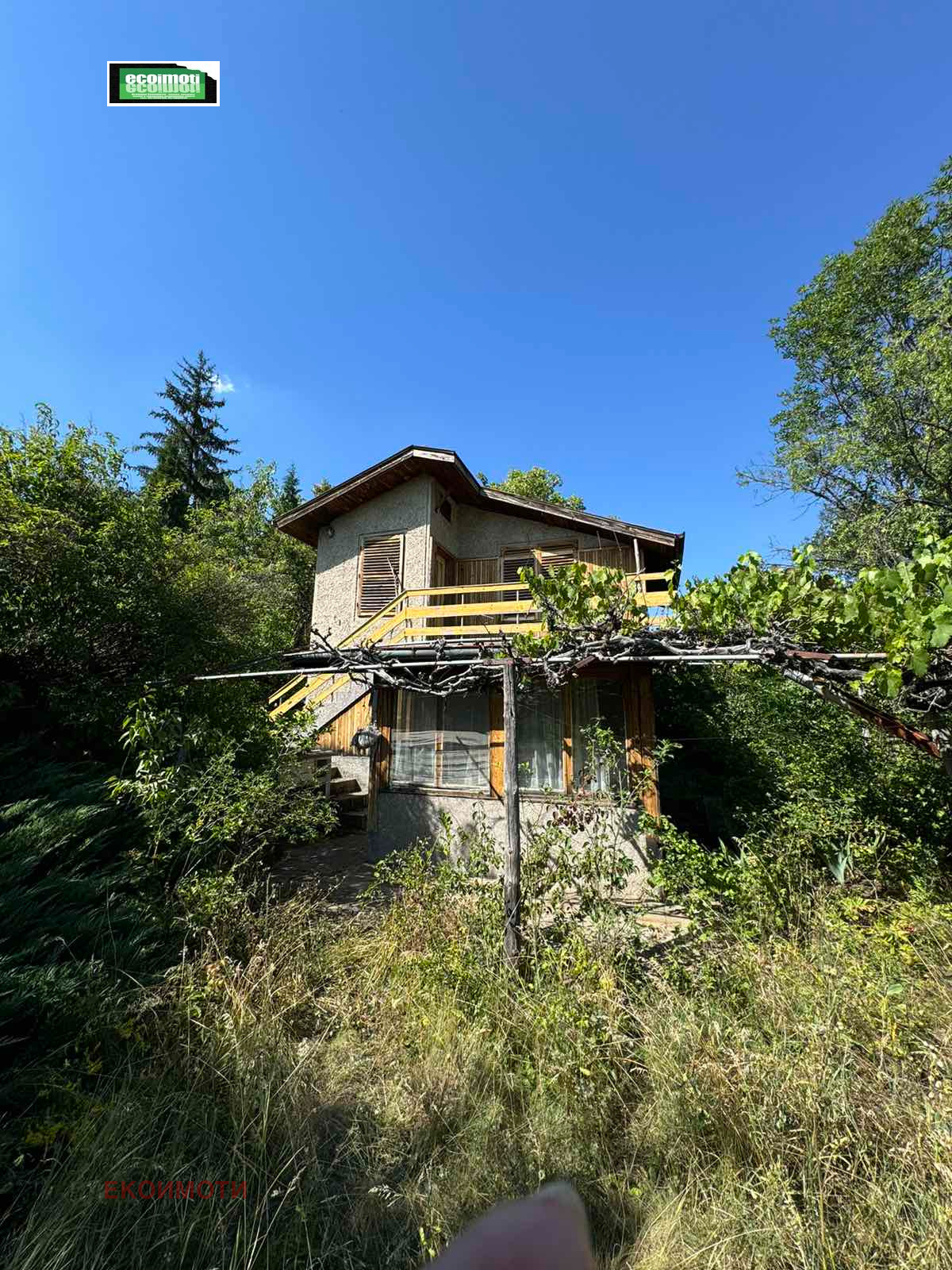 Продава ВИЛА, с. Радуй, област Перник, снимка 2 - Вили - 55041377