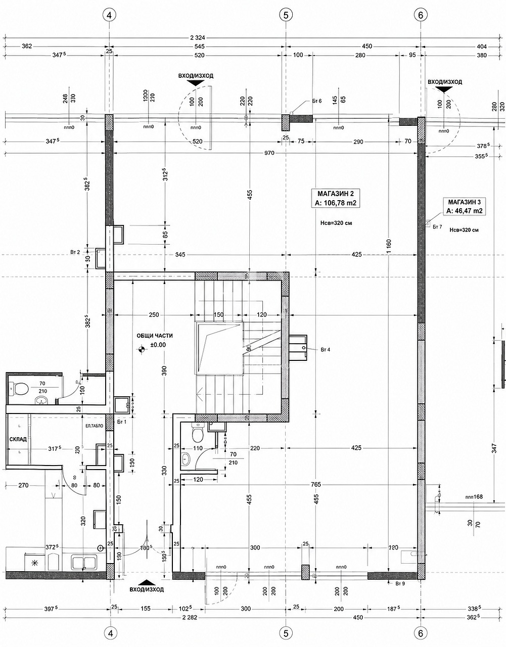 Продава МАГАЗИН, гр. София, Витоша, снимка 3 - Магазини - 54944590