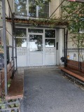 Продава 3-СТАЕН, гр. София, Обеля 2, снимка 1