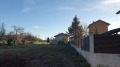 Продава ПАРЦЕЛ, с. Ноевци, област Перник, снимка 2