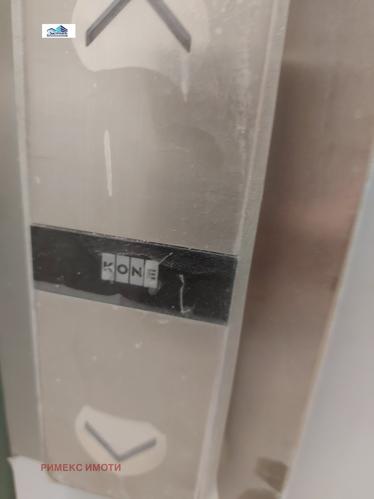 Продава 2-СТАЕН | Imot.bg — изображение 6