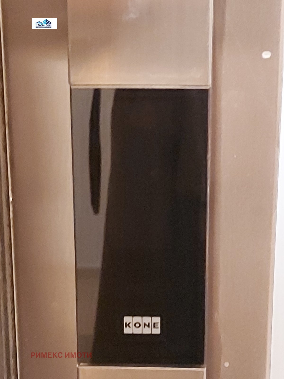 Продава 2-СТАЕН | Imot.bg — изображение 7