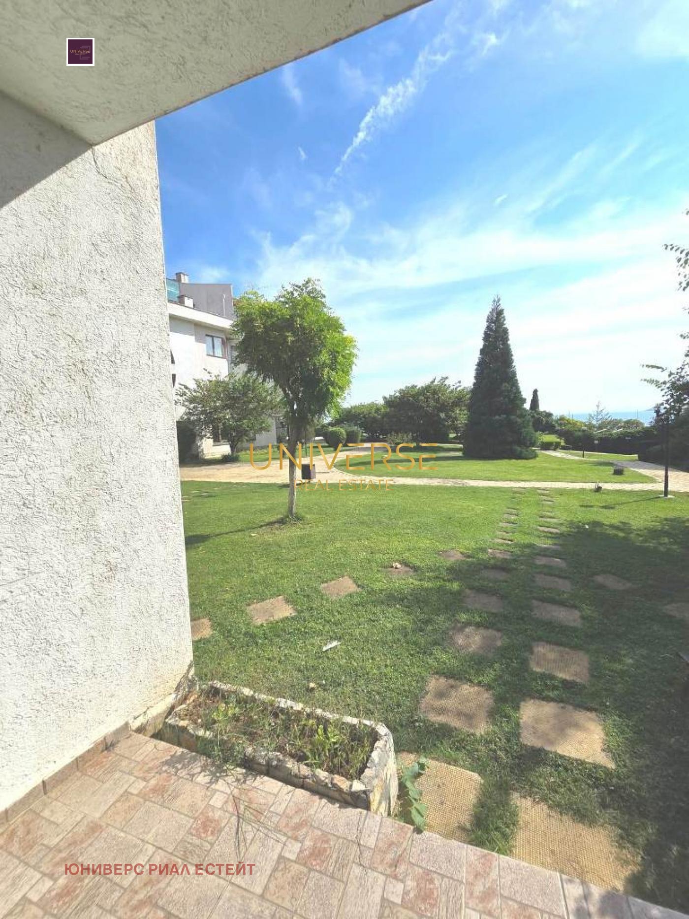 ������� 2-����� | Imot.bg � ����������� 12