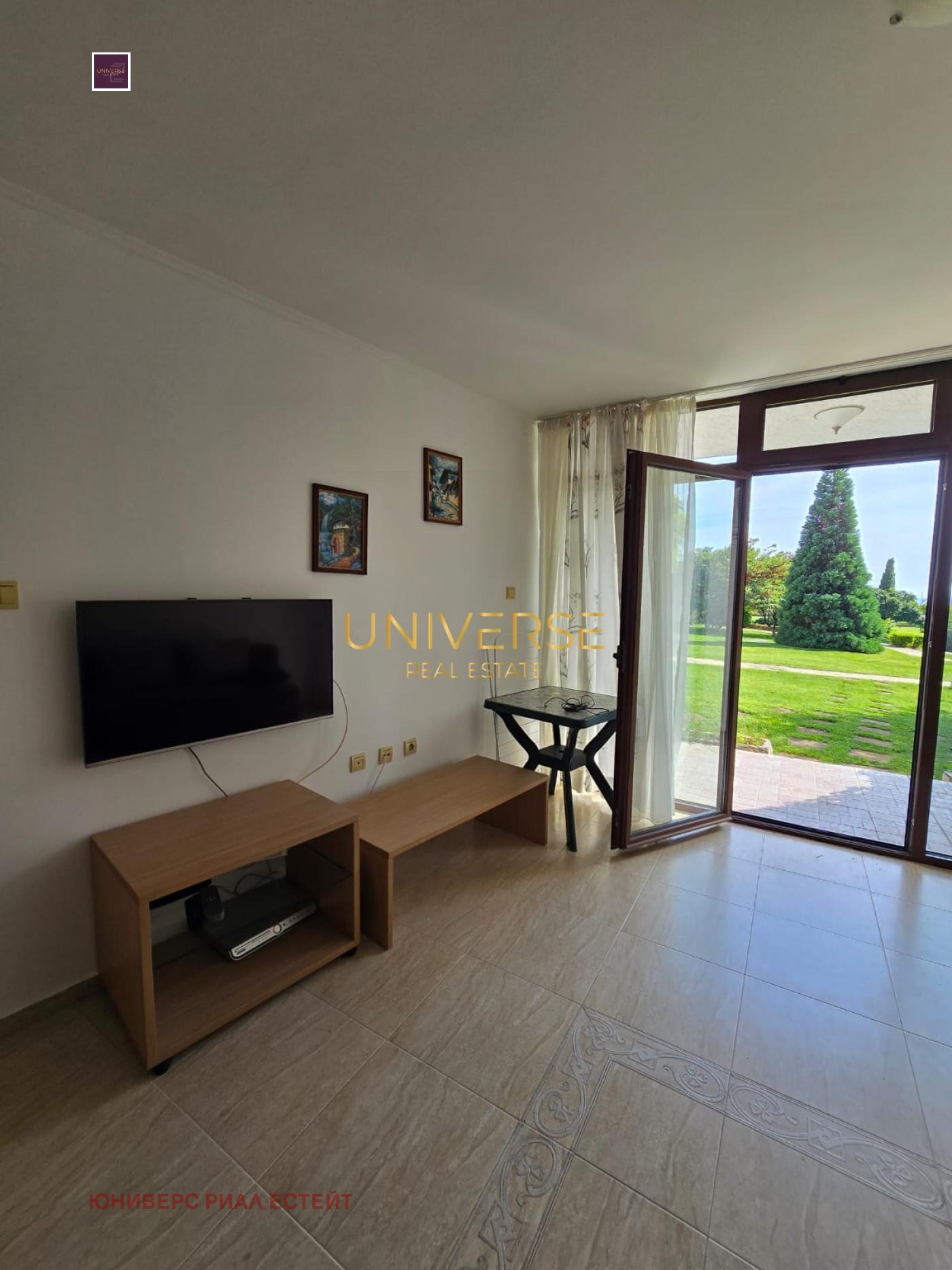 ������� 2-����� | Imot.bg � ����������� 7