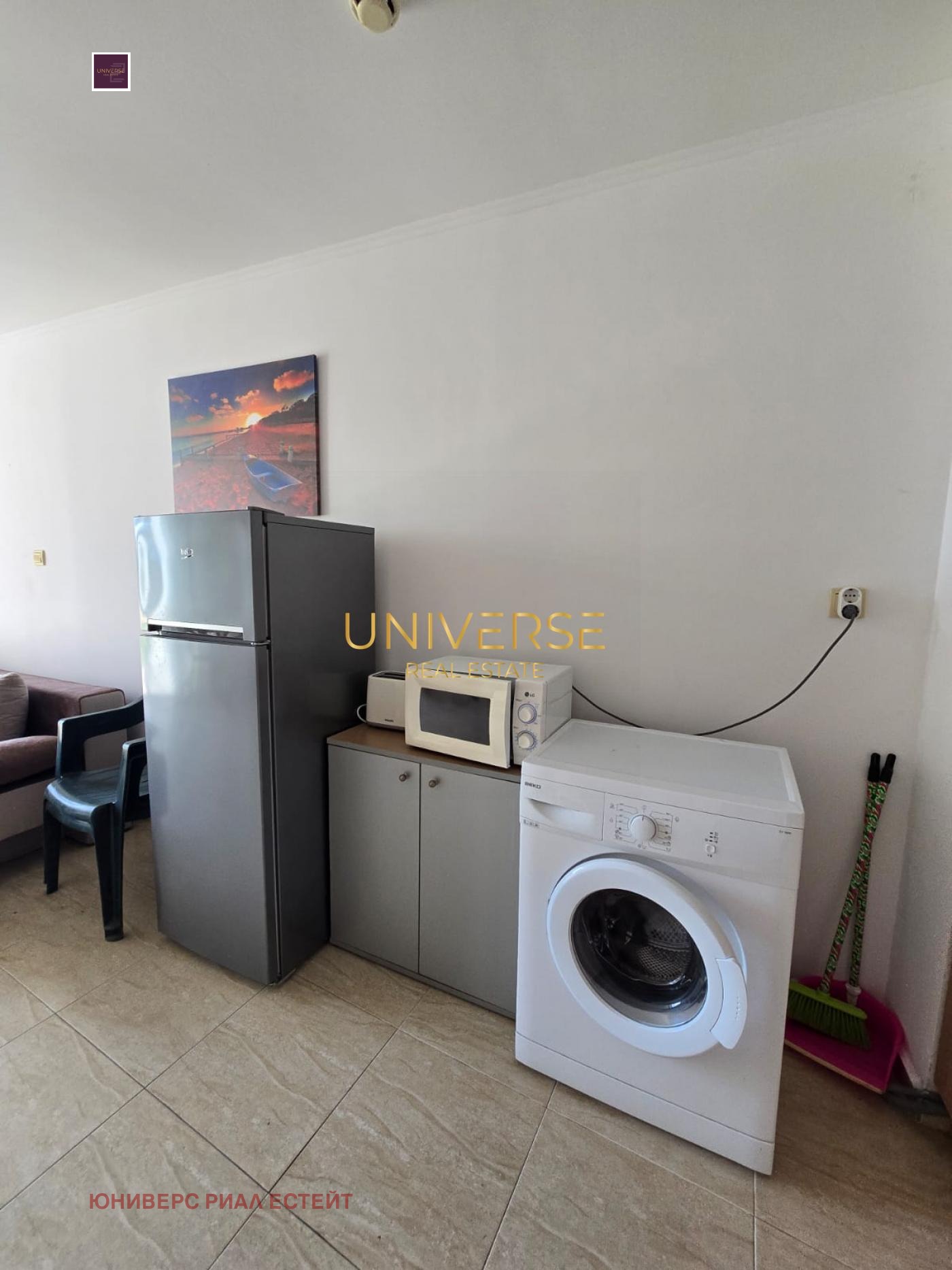 ������� 2-����� | Imot.bg � ����������� 4