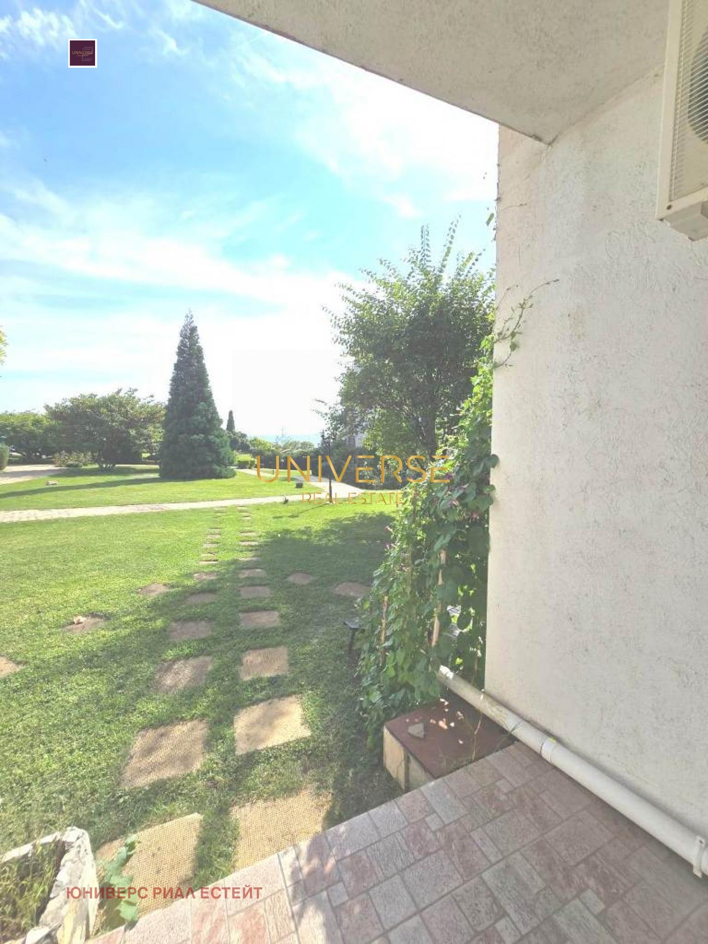 ������� 2-����� | Imot.bg � ����������� 11