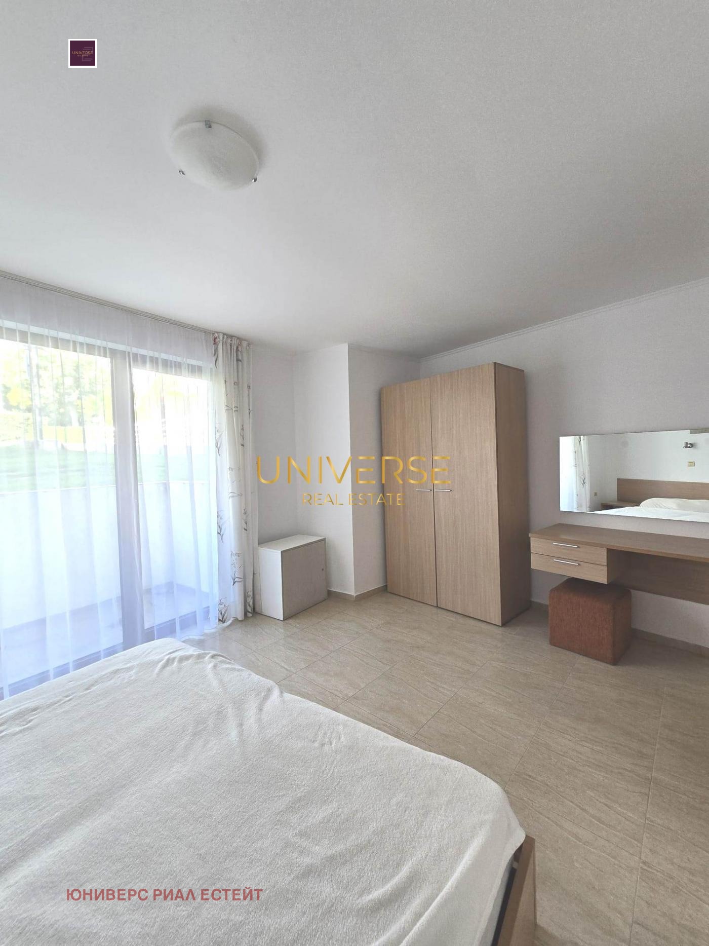 ������� 2-����� | Imot.bg � ����������� 9