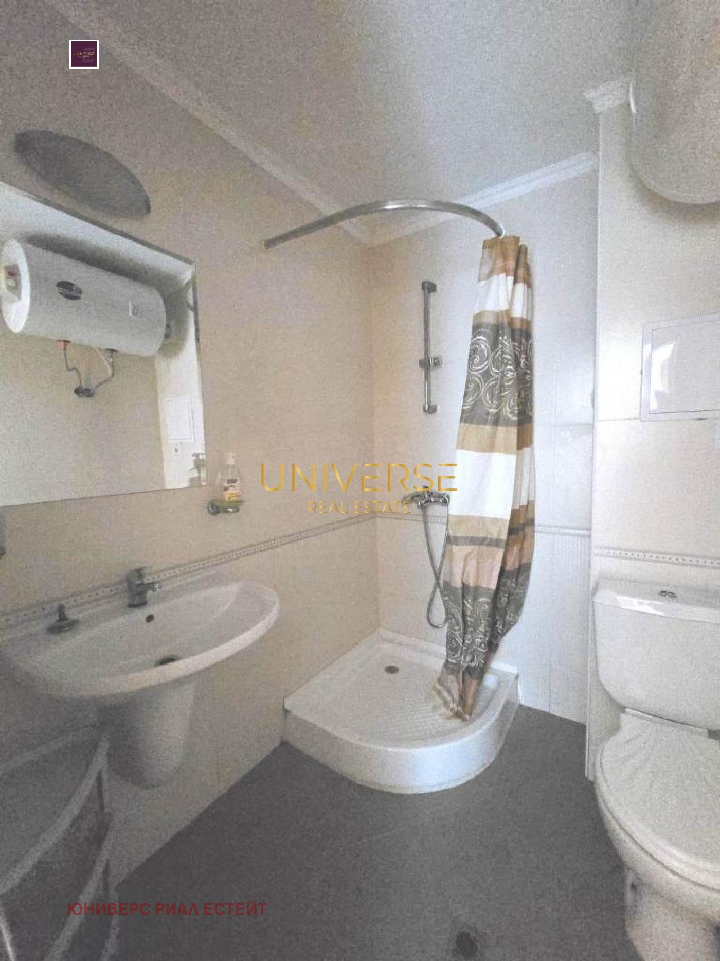 ������� 2-����� | Imot.bg � ����������� 10