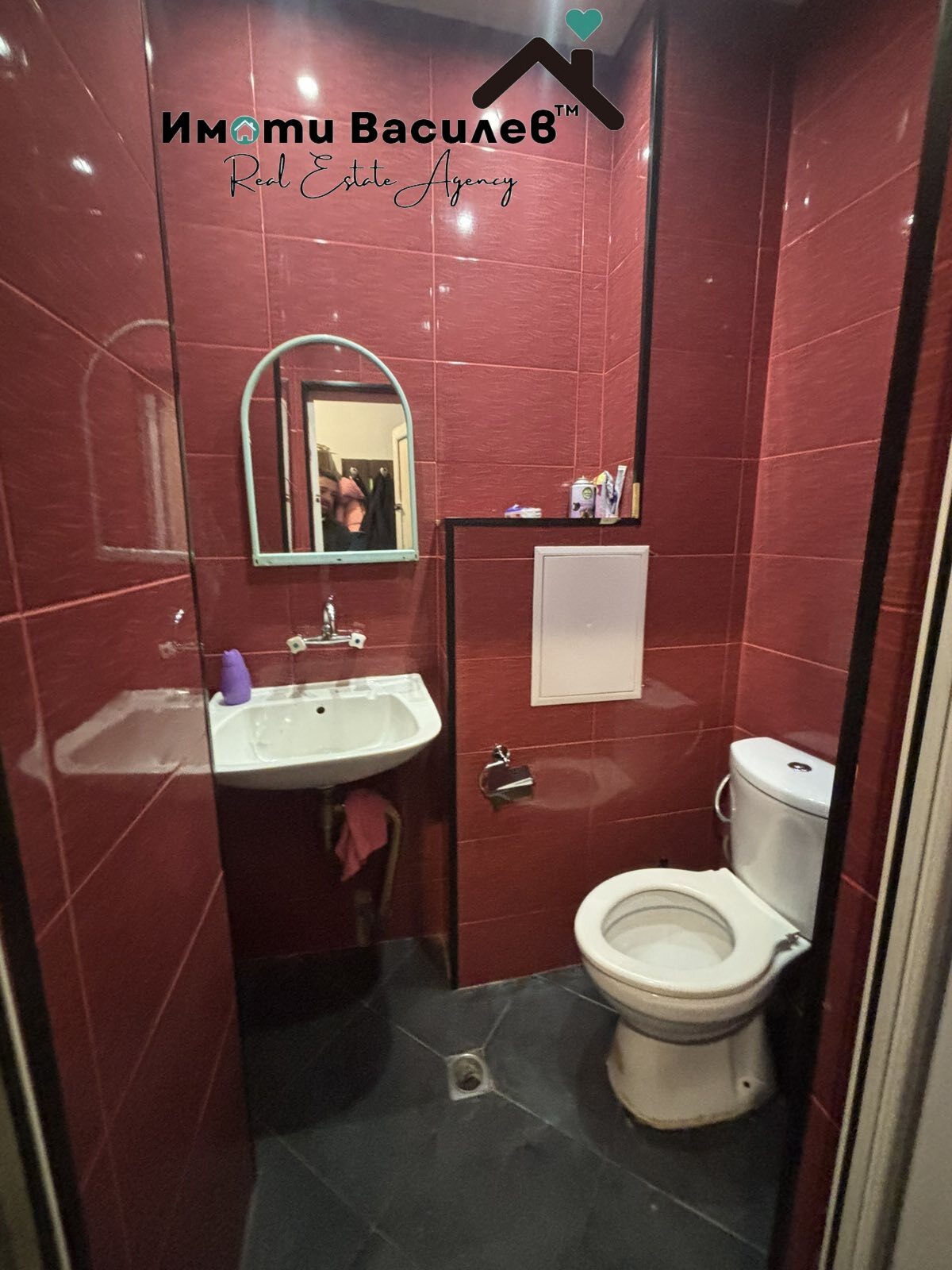 ������� 3-����� | Imot.bg � ����������� 5