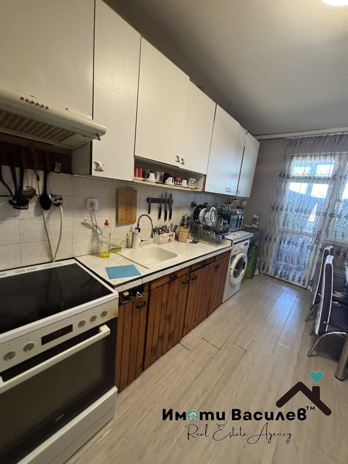 ������� 3-����� | Imot.bg � ����������� 1