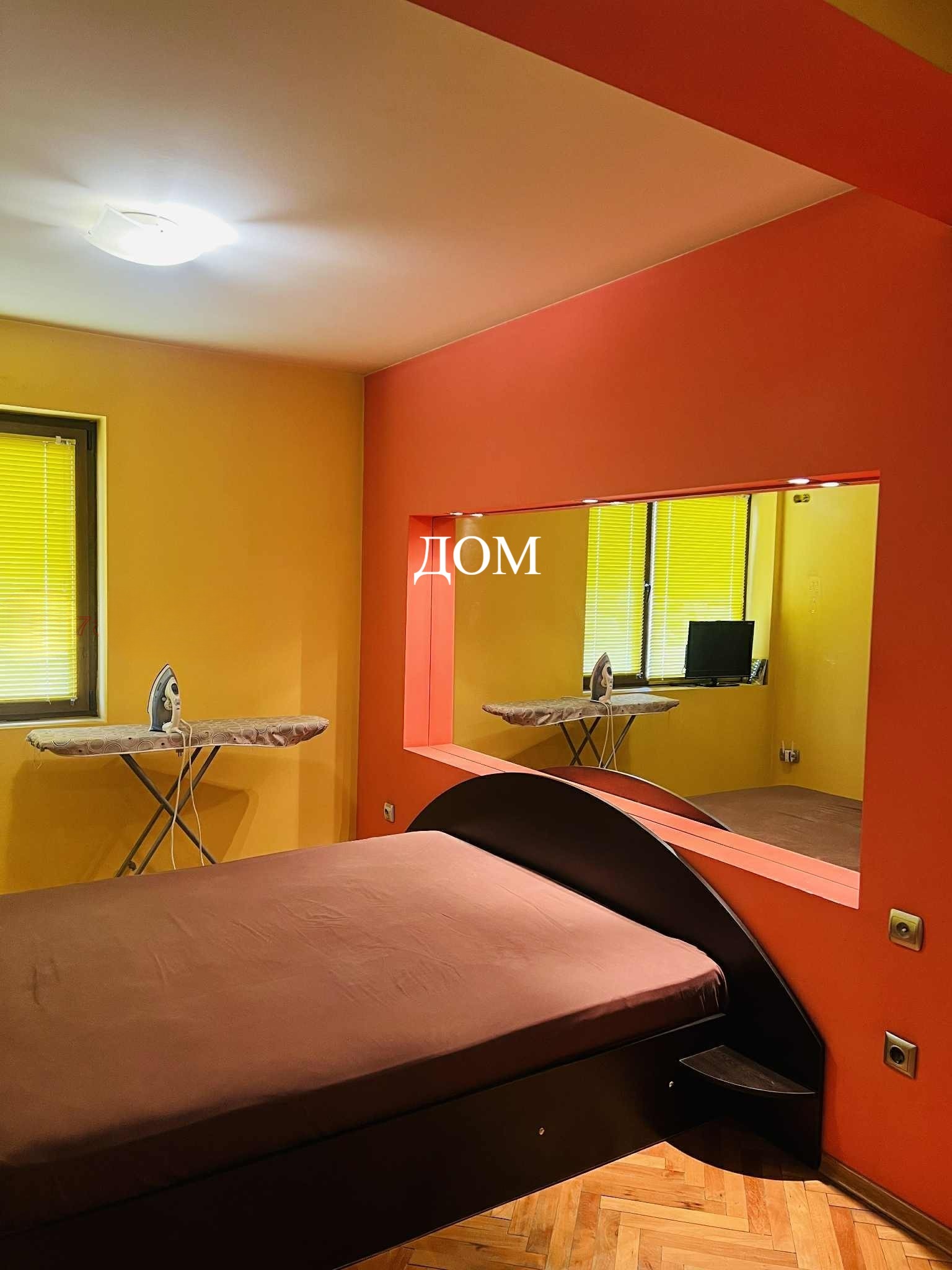 Продава КЪЩА | Imot.bg — изображение 10