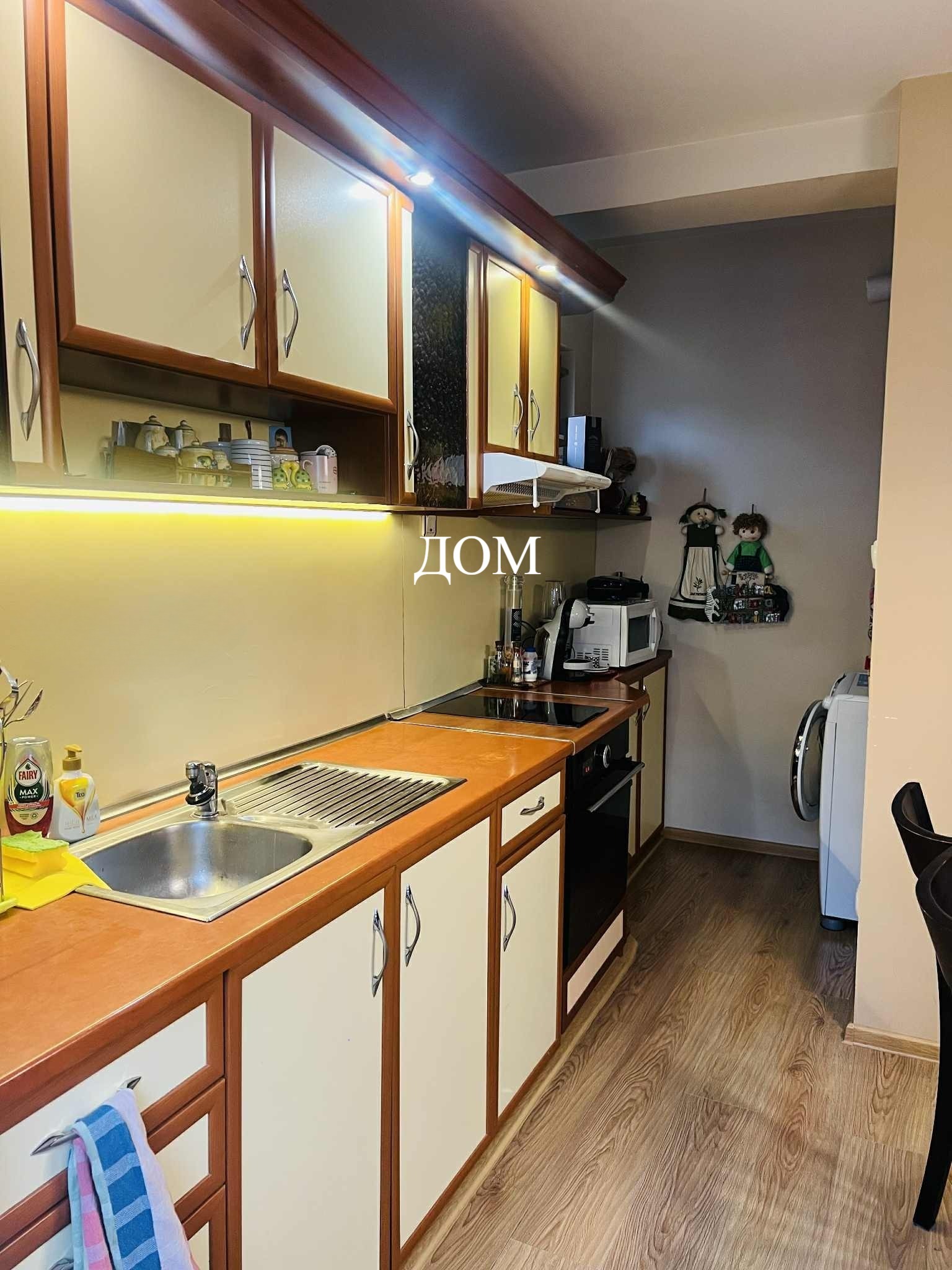 Продава КЪЩА | Imot.bg — изображение 2