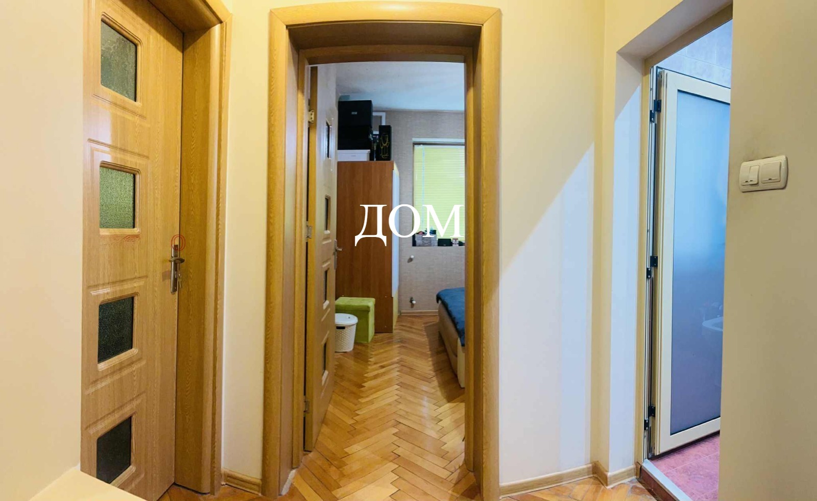 Продава КЪЩА | Imot.bg — изображение 7