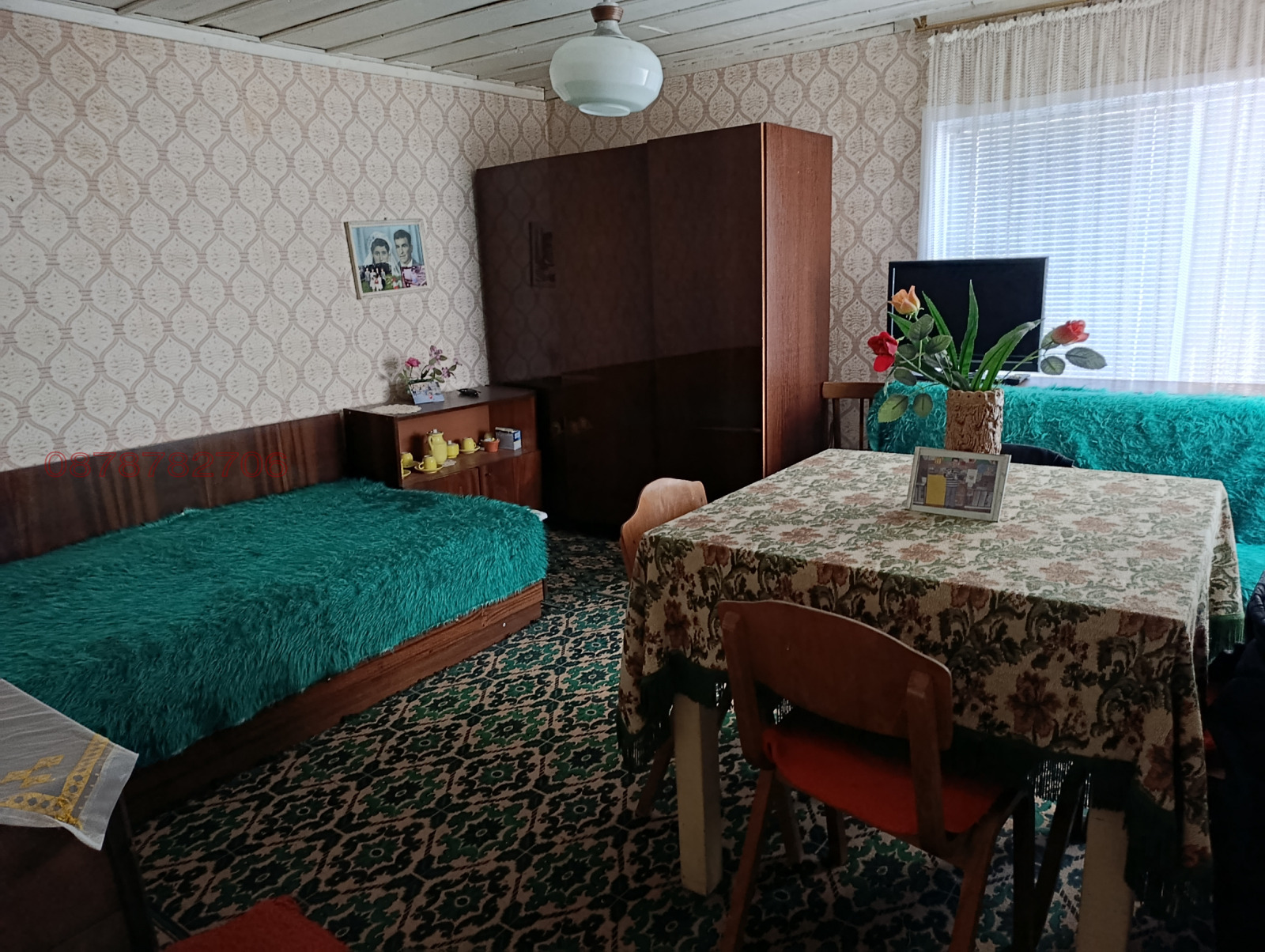 ������� ���� | Imot.bg � ����������� 5