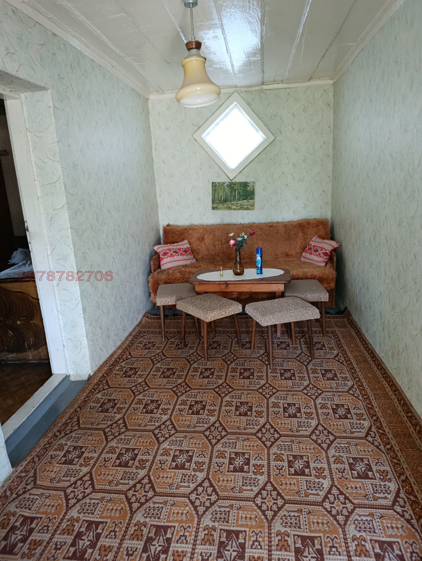������� ���� | Imot.bg � ����������� 3