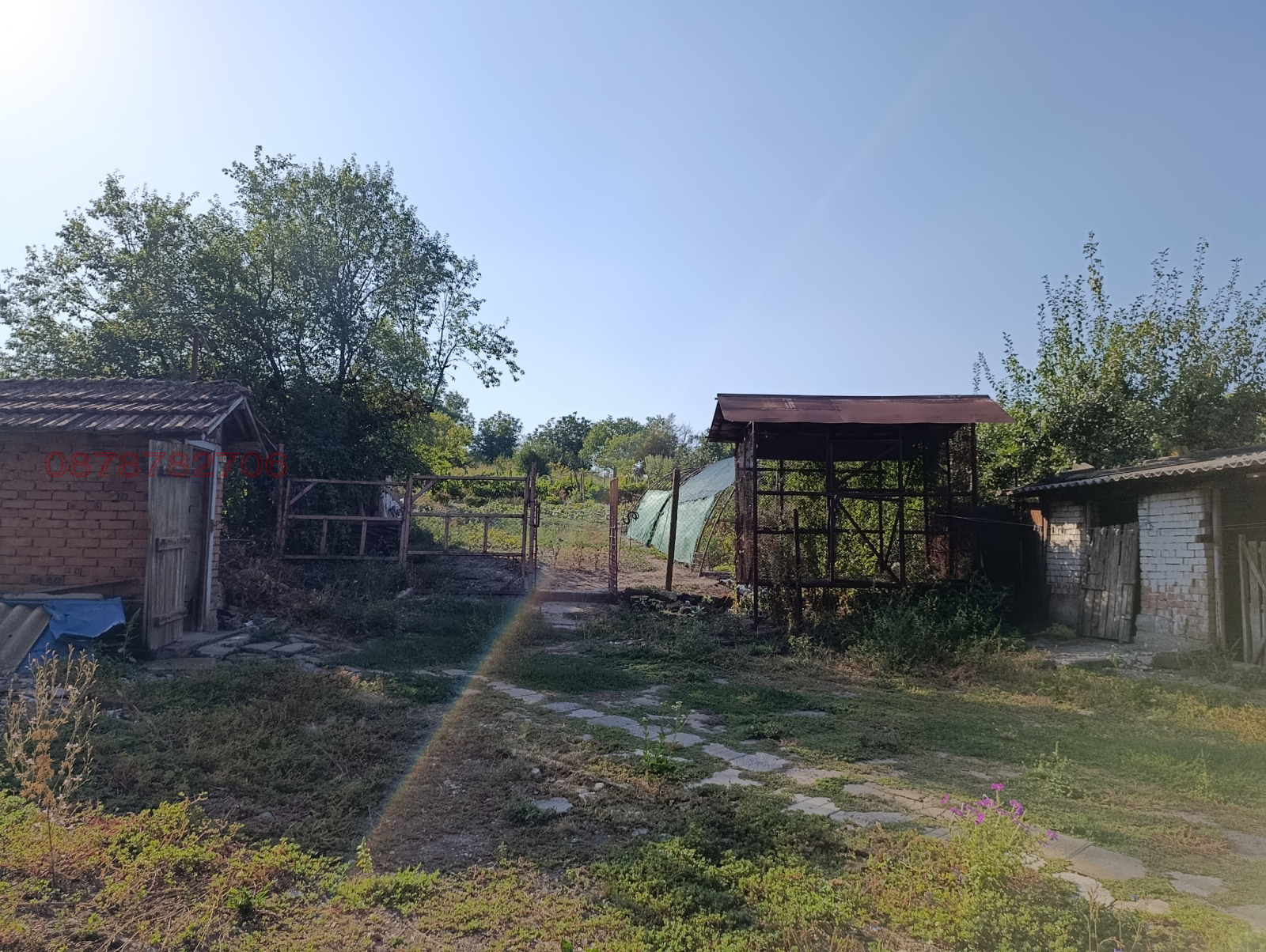 ������� ���� | Imot.bg � ����������� 14