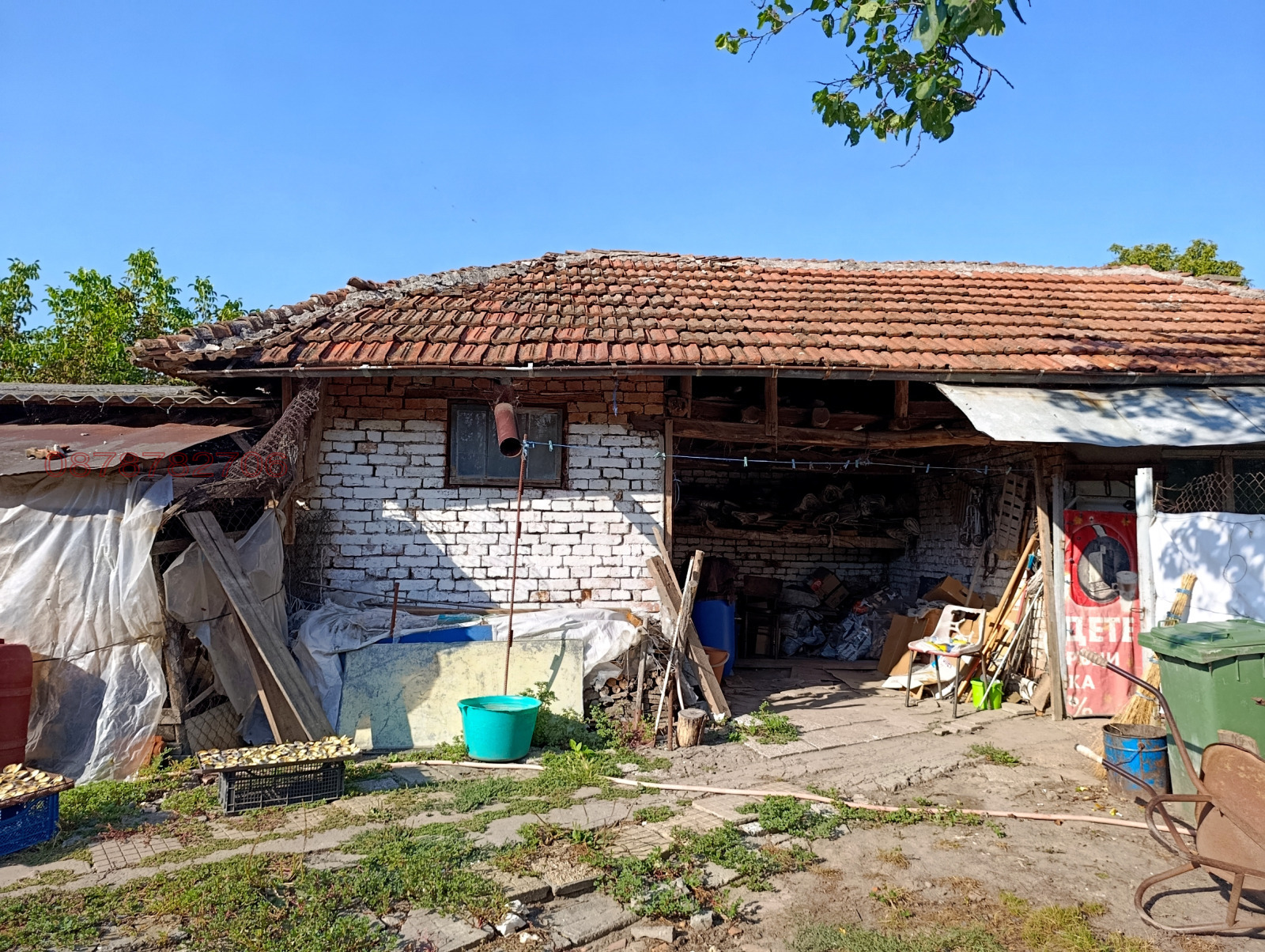 ������� ���� | Imot.bg � ����������� 13