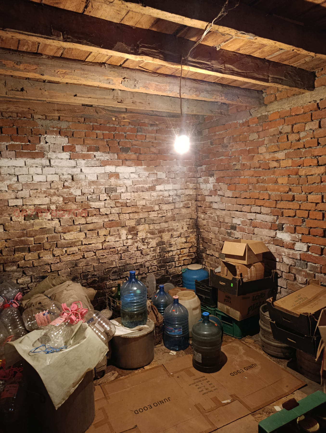 ������� ���� | Imot.bg � ����������� 11