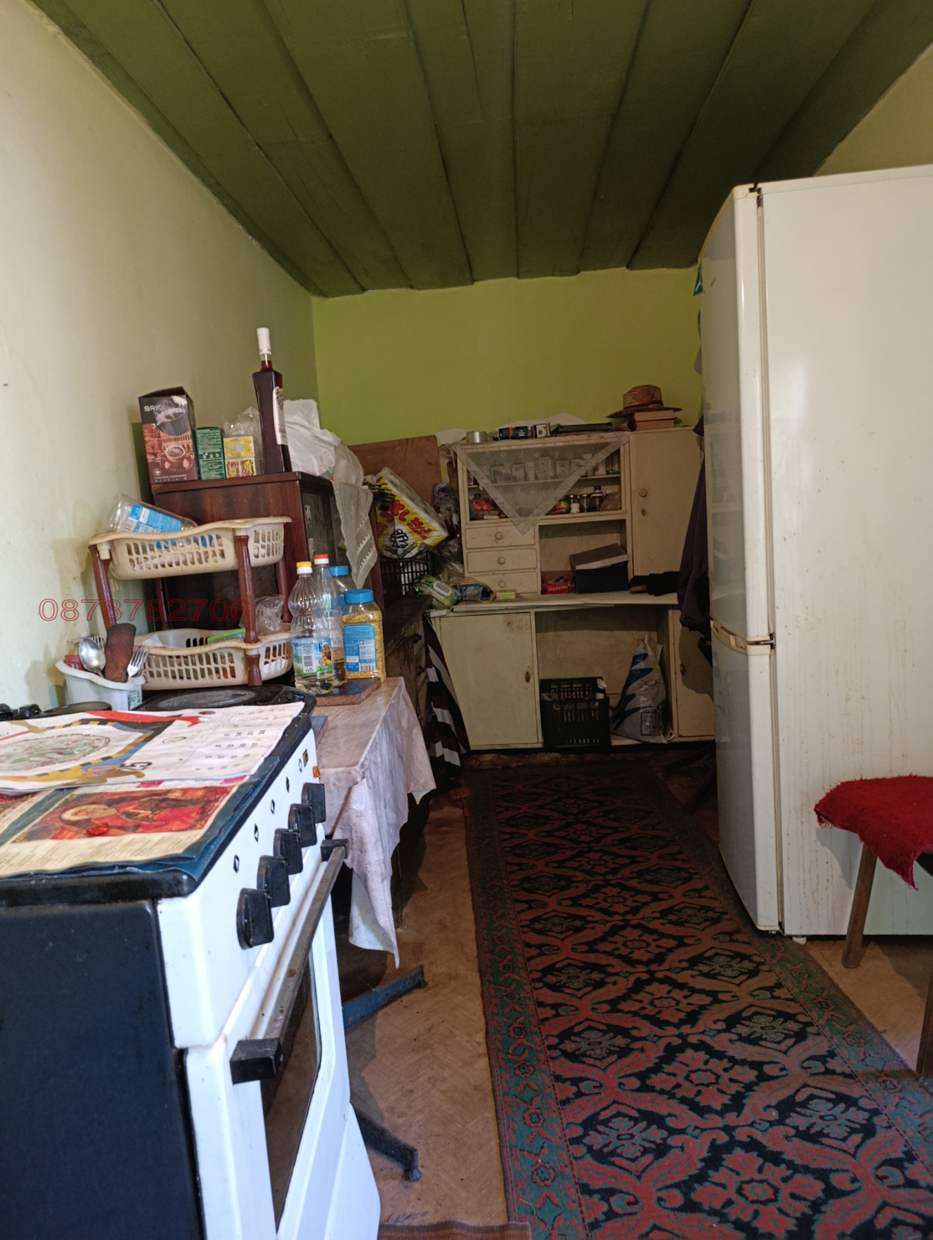������� ���� | Imot.bg � ����������� 7
