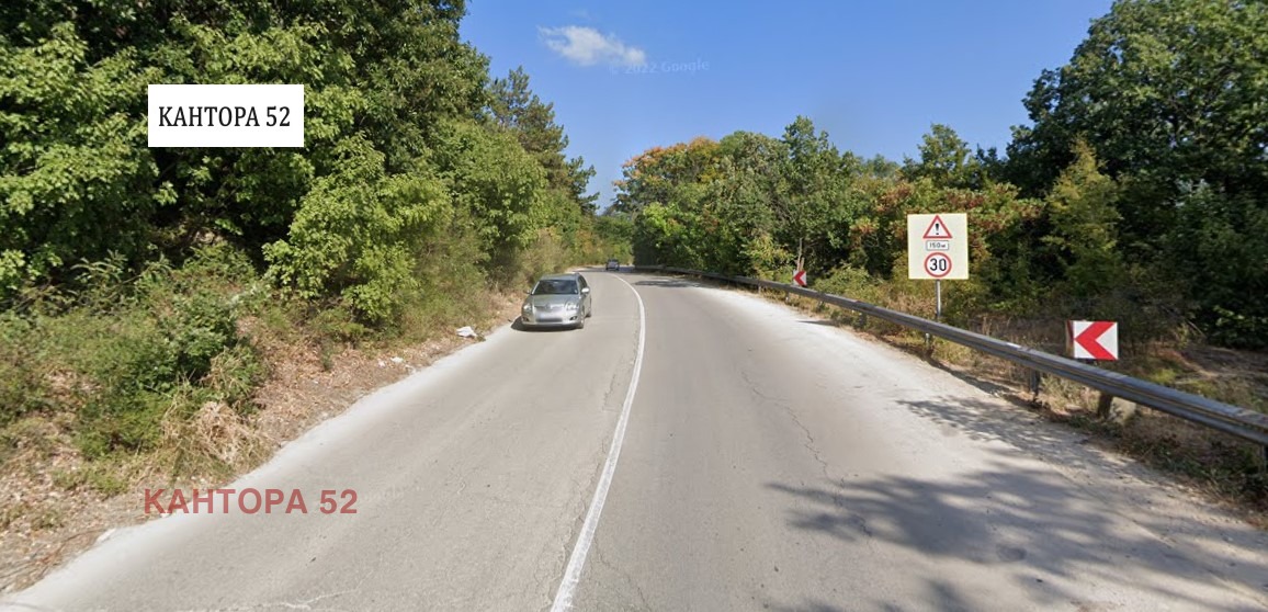 ������� ������ | Imot.bg � ����������� 2