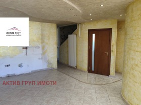  2- | Imot.bg    3