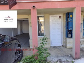  2- | Imot.bg    17