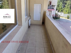  2- | Imot.bg    5