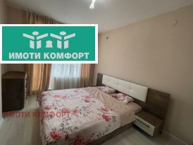  3- | Imot.bg    10
