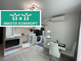  3- | Imot.bg    4