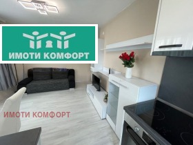  3- | Imot.bg    2