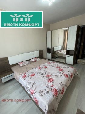  3- | Imot.bg    8
