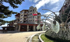 Mağaza Razlog, bölge Blagoevgrad