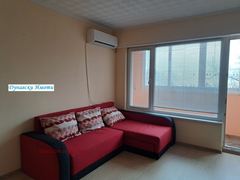 Na sprzedaż  Studio Ruse , Zdrawec Iztok , 45 mkw | 61092536