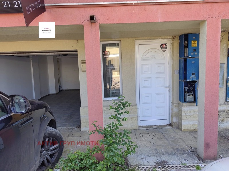 Продава  2-стаен град София , Драгалевци , 107 кв.м | 10180791 - изображение [17]