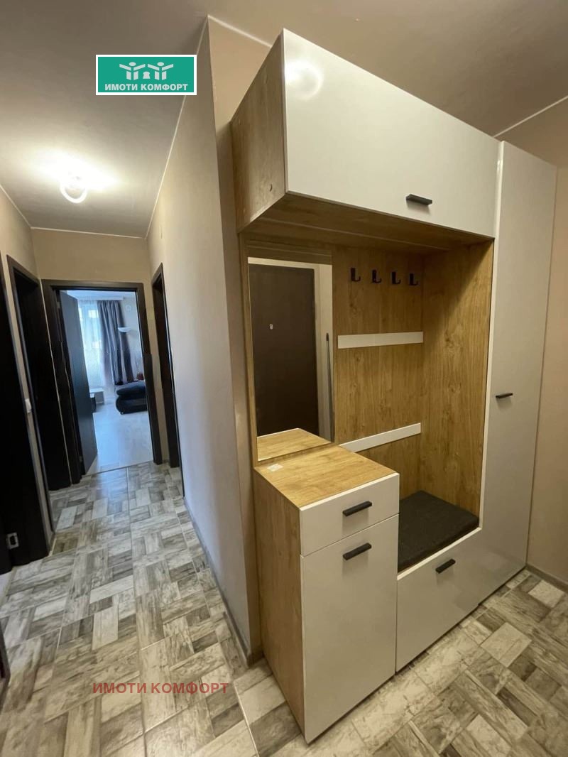 Te koop  2 slaapkamers Sofia , Ovtsja kupel , 85 m² | 54382038