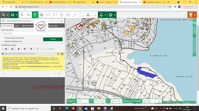 For Sale  Plot region Pazardzhik , m-t Tsigov chark , 2692 sq.m | 44070175 - image [2]