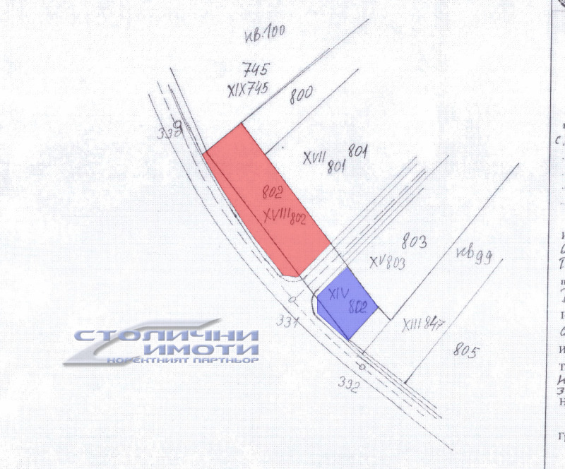 Продава  Парцел област София , с. Горна Малина , 744 кв.м | 65016744 - изображение [2]