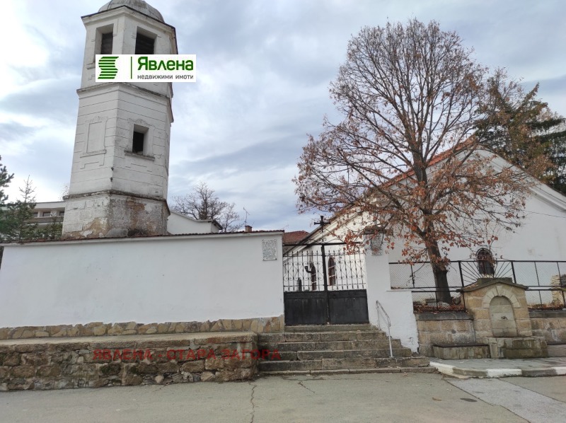 À vendre  Parcelle région Stara Zagora , Kazanka , 1000 m² | 33430912 - image [3]