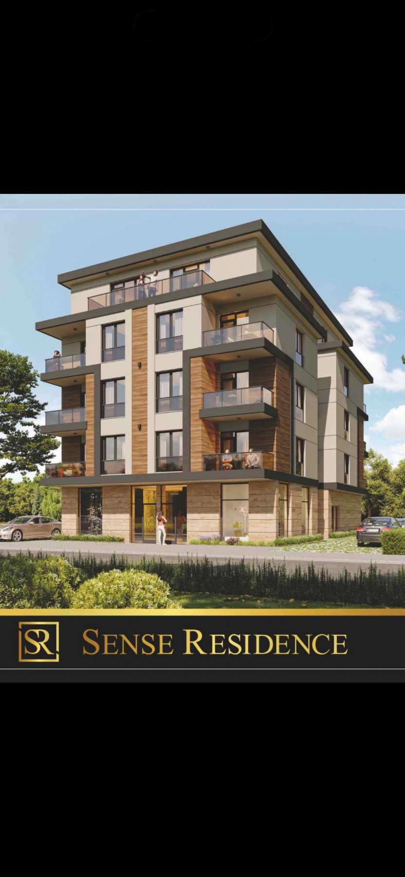 Продава 2-СТАЕН, гр. Свиленград, област Хасково