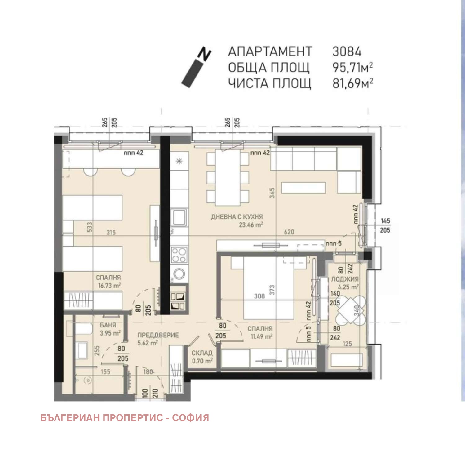 Продава 3-СТАЕН, гр. София, Банишора, снимка 9 - Апартаменти - 54357345