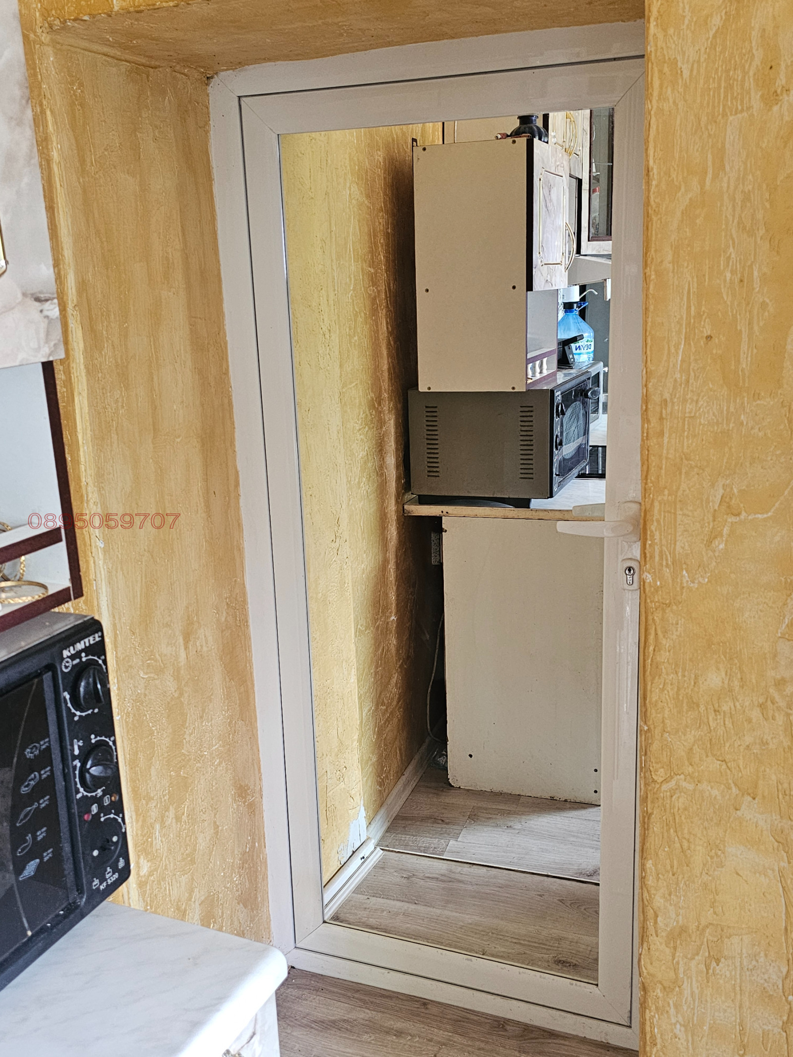 Продава КЪЩА, гр. Левски, област Плевен, снимка 7 - Къщи - 54582804