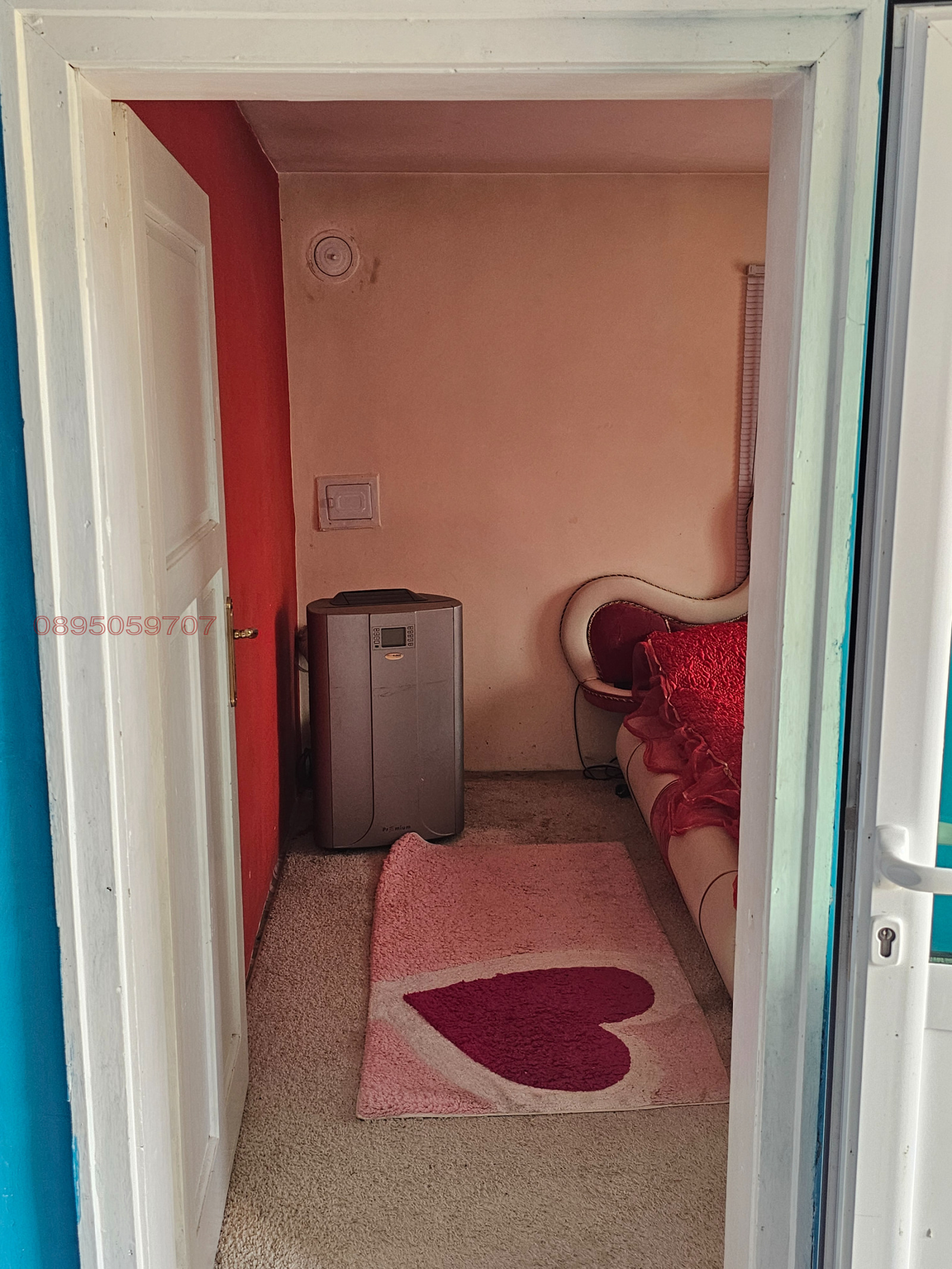 Продава КЪЩА, гр. Левски, област Плевен, снимка 16 - Къщи - 54582804