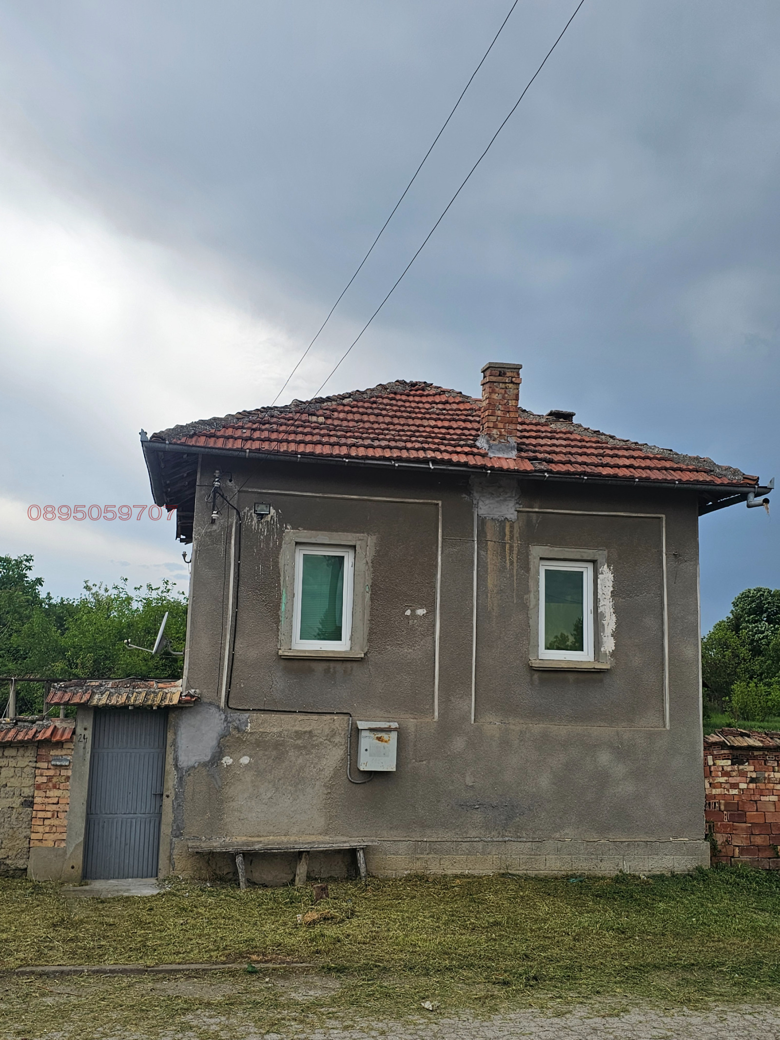 Продава КЪЩА, гр. Левски, област Плевен, снимка 12 - Къщи - 54582804
