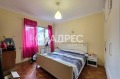 Продава МНОГОСТАЕН, град София, Център • 695000 € / 1359301.85 лв. • 82544861 5