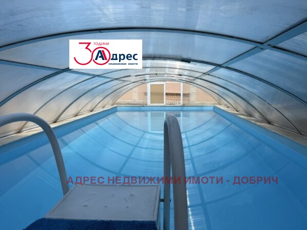 Продава КЪЩА | Imot.bg — изображение 17