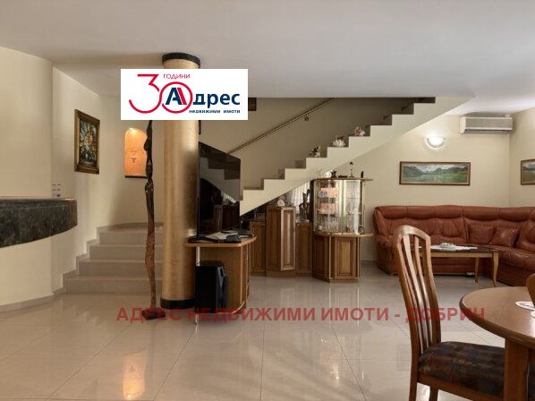 Продава КЪЩА | Imot.bg — изображение 1