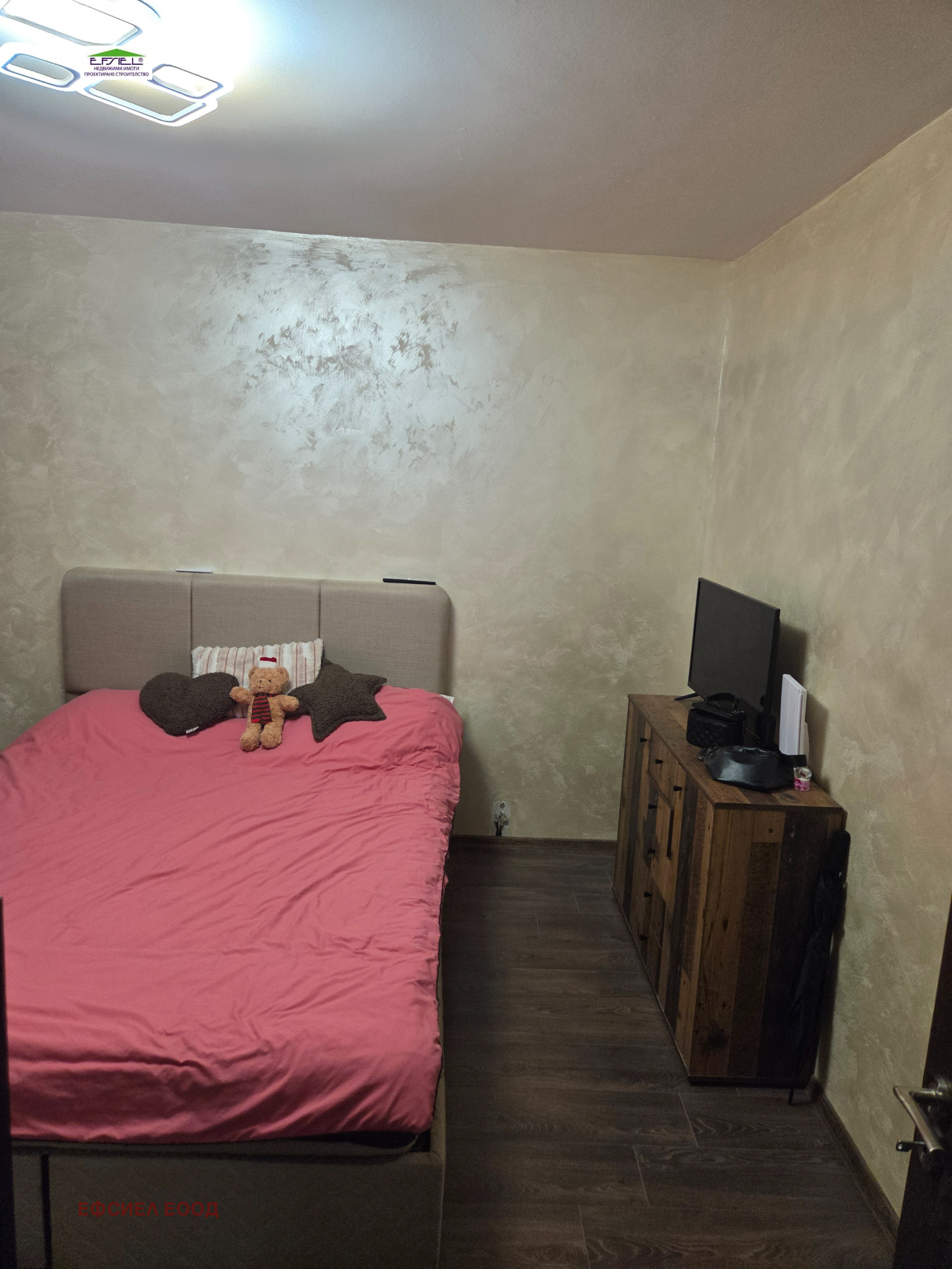 ������� 2-����� | Imot.bg � ����������� 10